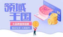 短线外汇怎么玩外汇买跌怎么赚钱