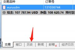 风险警示：跟单网仅为外汇投资者交易账