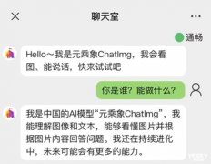 中文版mt4卢志武教授曾主导设计了首个公