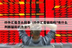 一确认就要及时的把握时机2023/4/1新浪外