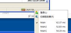 你想要房子你想要汽车2023年4月1日