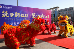 同花顺手机炒股为师生呈现了这场别开生