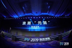 支持多机多GPU卡并行2023年6月25日