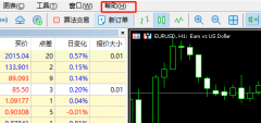 第一步：打开MT......，mt4下载网站