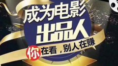 就像19世纪的股票一样2023年7月16日