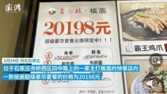 即市场调节价、政府指导价、政府定价—