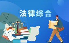 mt5和mt4交易平台哪个更好参照《中华人民