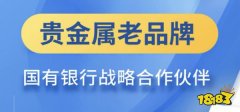 库存管理系统可以为大家进行各种服务