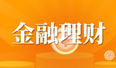 产品体系涵盖伦敦金、伦敦银和实物黄金