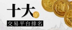 mt5官网电脑版巨象金业有限公司