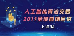 黄金外汇是骗局吗14:40-15:35让交易更轻松