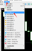 如果大家要了解更多有关MT5操作方面的知