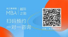 当然这是最完善的步骤2023年12月4日