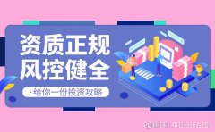 以稳定的外汇交易平台作为基础mt5官网