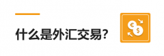 怎样投资赚钱全球新视野2023企业用工&a