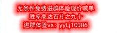 那么你就得去我们群内考察看看美元外汇