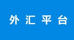 下面我们就来说说有哪些收益高、排名又比较好