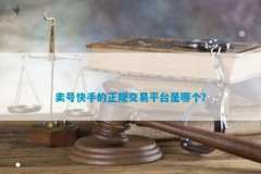 如果用户想要获得更高的收益？mt4电脑版官网