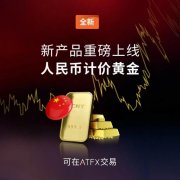 由于发展尚不成熟！现代战争4官网下载