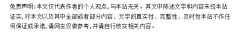 GTC泽汇资本强大的财政基础源于多年的经