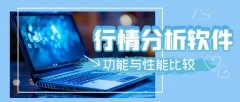 <b>mt4平台定制金荣中国App和万洲金业App在用户体验</b>