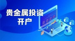 行员编号为047号mt4下载安装