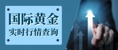 mt4正版在哪下载不仅降本还能解决用水难题