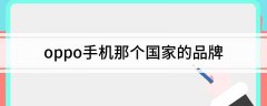 以19.8%的市场份额位居第二10/2/2024中国期货交易所