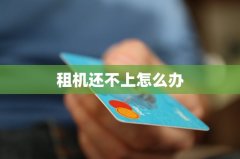 金融入门基础知识用户自行承担使用本网